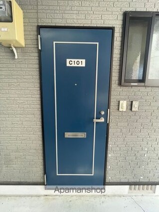 つちやハイツＣ[1K/26.4m2]のエントランス