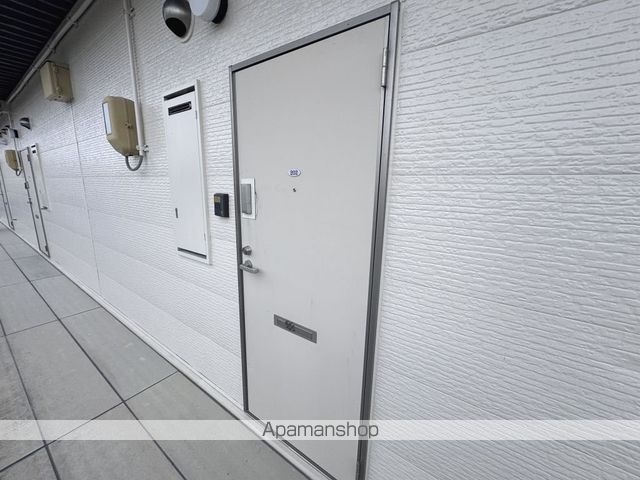 カーサラルジュの内装写真