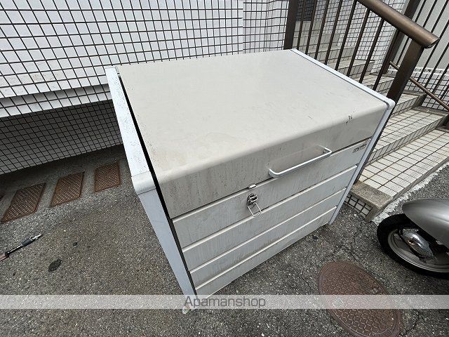 ポエム大宮のその他写真