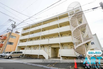 二宮マンション[1K/21.42m2]の外観3