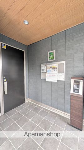グラナーデ目白御留山のその他写真