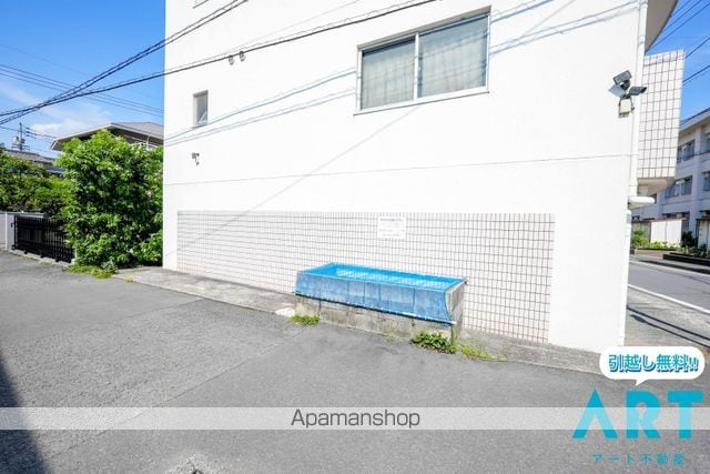 メニティー束本のその他写真