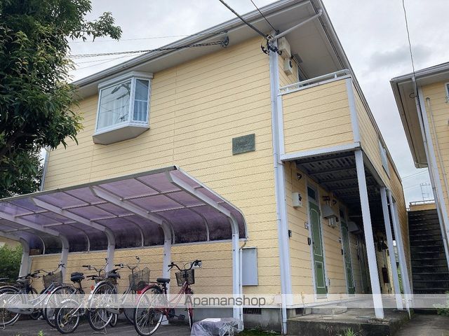 ヤマト南矢名ハウスの外観写真