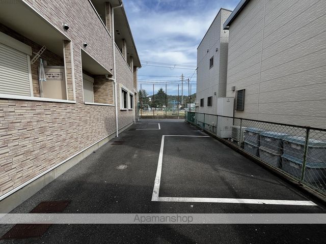 アミスタ花北のその他写真