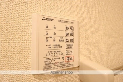 ヴァン・ヴェールおおたかの森　ＩＩ[1LDK/35.7m2]のその他設備