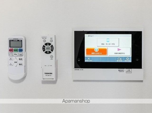 ALTERNA四つ木の内装写真