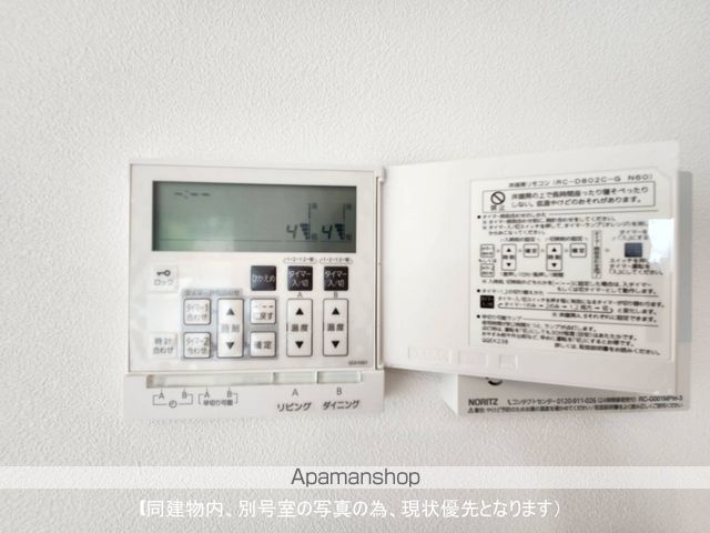 SーRESIDENCE愛宕SOUTHの内装写真