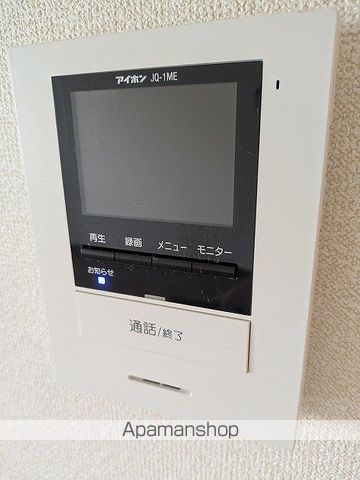 サニーコート上足の内装写真