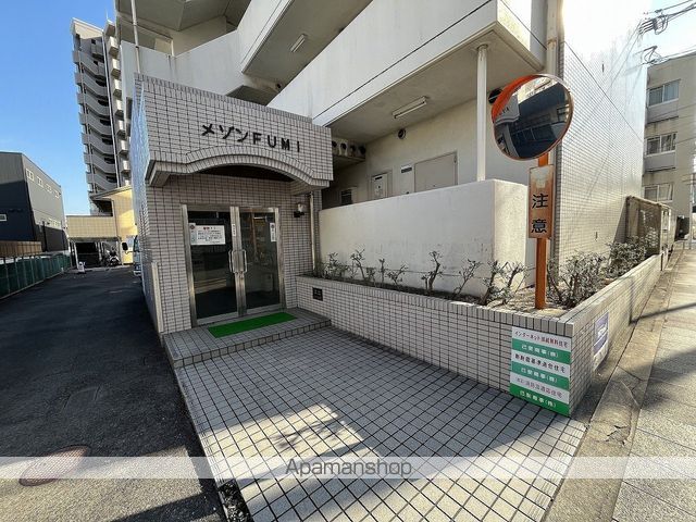 メゾンFUMIの外観写真