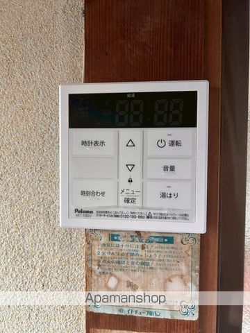 シエル大谷の内装写真