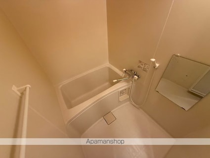 和光マンション[2DK/47.89m2]のバス