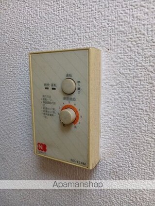 クロスポイント松江[1R/16.57m2]のその他設備