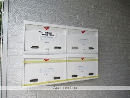 パンセスＡ棟[1K/30.43m2]の共用部2