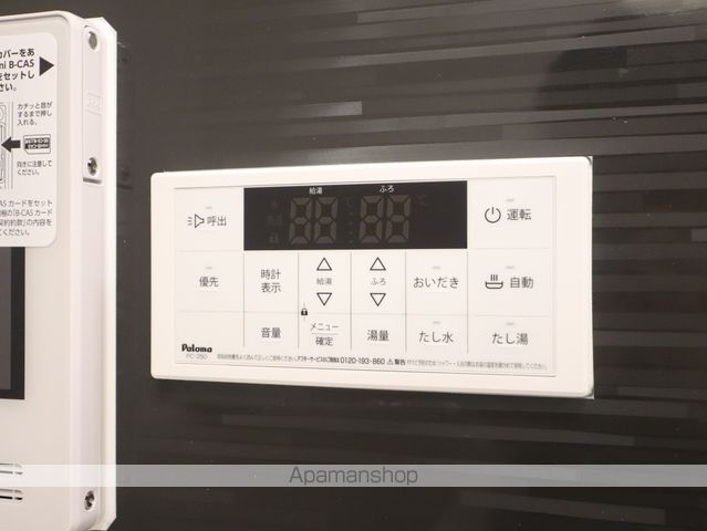 GRAND DーROOM御器所の内装写真