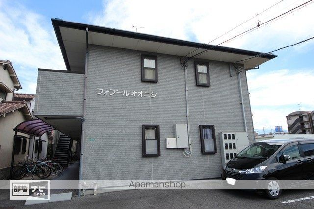 フォブールオオニシの外観写真