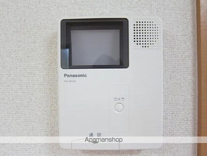 エルムウッド　Ａ棟[2LDK/55.45m2]のセキュリティ