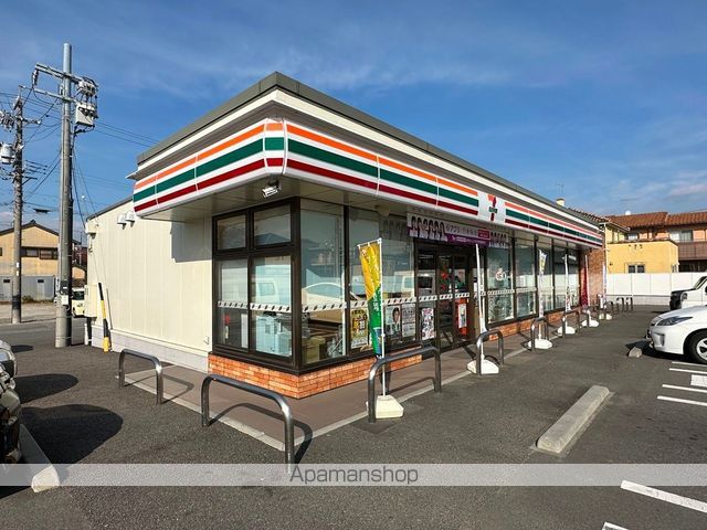 ノベルティGXの周辺写真