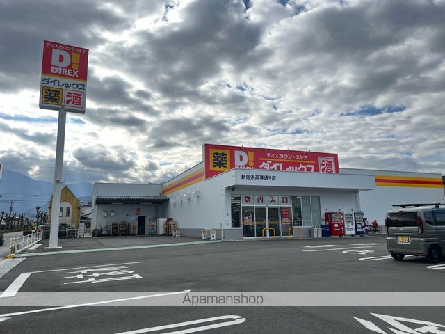 ソミュール・アンの周辺写真