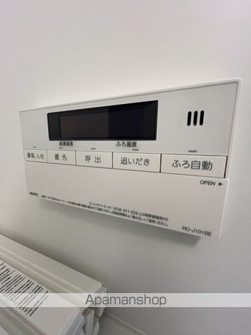ALIVIS東日暮里の内装写真