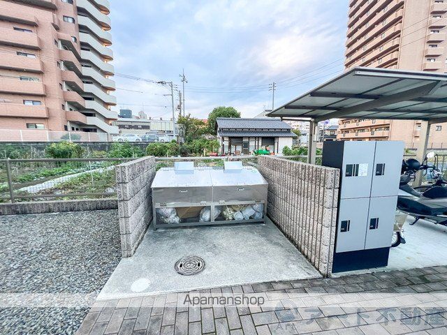 BLOOM STAGE 天山のその他写真