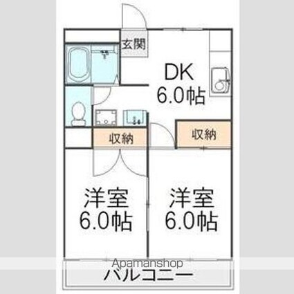 ハピネス柏[2DK/39.66m2]の間取図