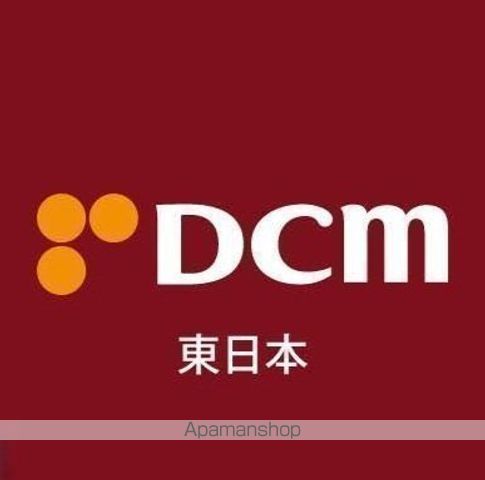 Brioteracce仙台吉成 B棟の周辺写真