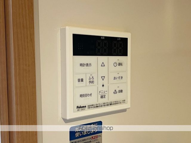 カモミールの内装写真