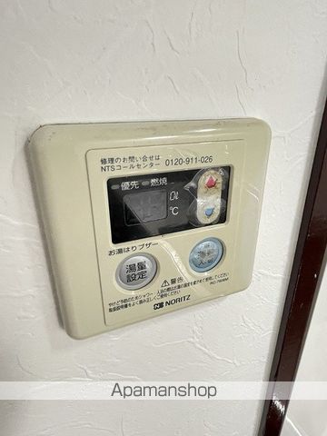第2コーポ天道の内装写真
