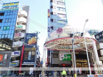 東京都杉並区成田東４丁目[1K/17.35m2]の周辺5