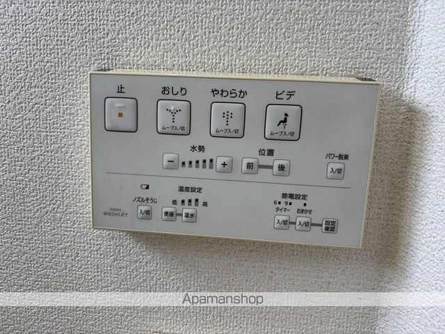 コーポ鈴正の内装写真
