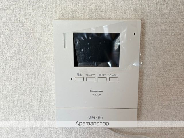 ファミールエステートの内装写真