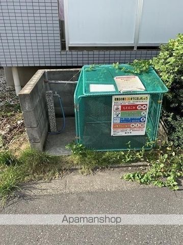 平成コーポのその他写真