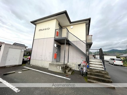 グランドメゾン[3DK/53.22m2]の外観2