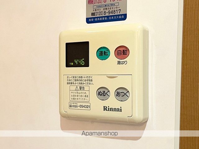 パレスハイジの内装写真