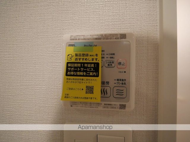 COMFORIA RIB大阪本町の内装写真