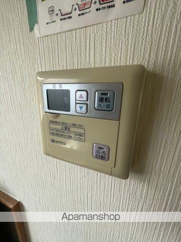 庄内幸町四丁目神吉文化の内装写真