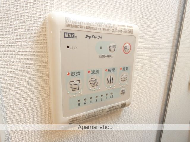 ARCOBALENO OSAKA FUSEの内装写真