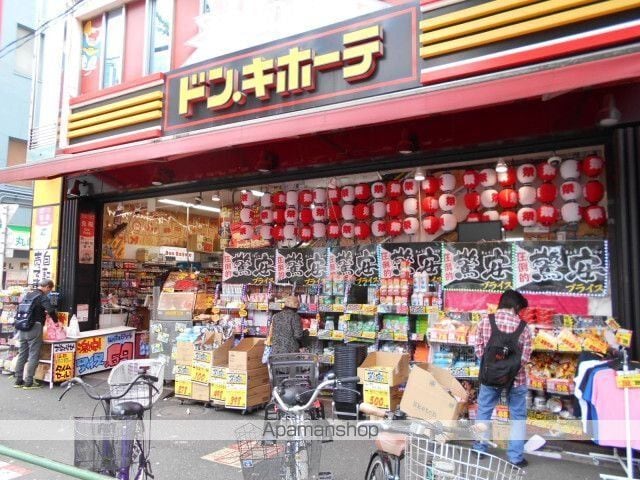 メゾン ルリのその他写真