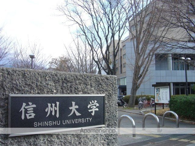 P-Platzの周辺写真