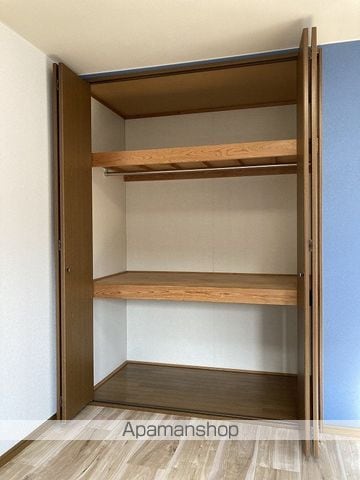 メゾン高志の内装写真