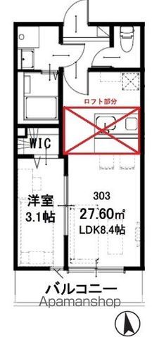 アヴニールの間取り