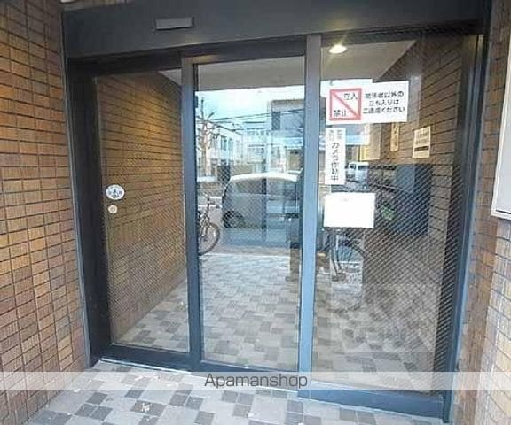 エクセレント高野の外観写真