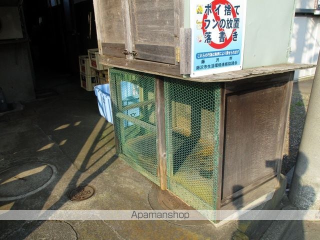 第六青木荘の外観写真
