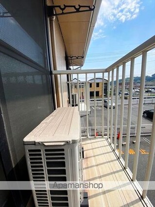 アルバビエントＢ[1K/26.71m2]のバルコニー