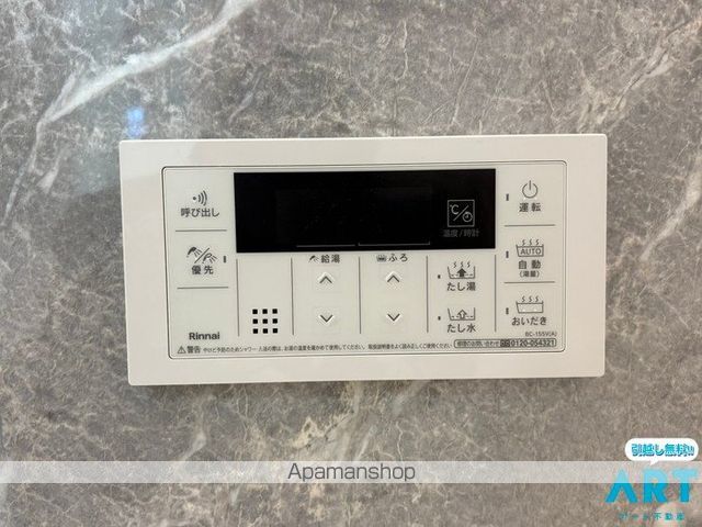 クランツ北井門Cの内装写真
