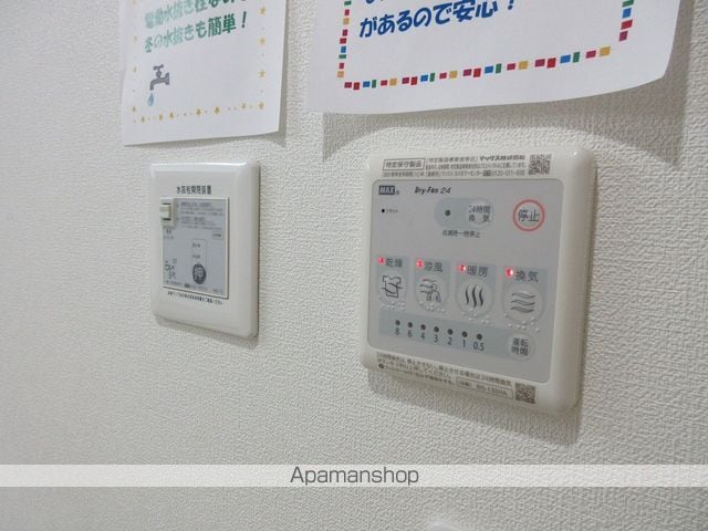 MANAの内装写真
