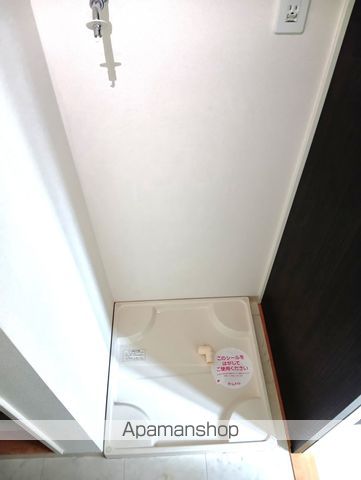 アーバン21の内装写真