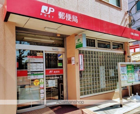 ヒルコート千駄木の周辺写真