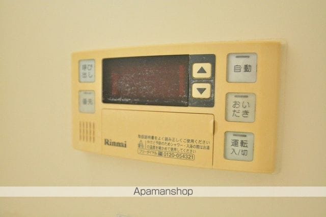 ルーレット台原の内装写真