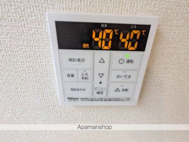 リーブルファイン吉川保の内装写真